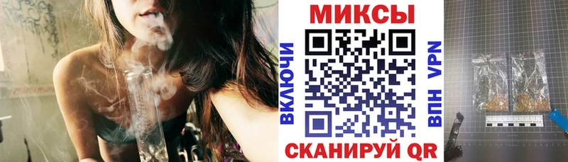 БУТИРАТ жидкий экстази Гусь-Хрустальный