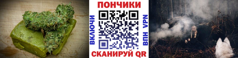 Canna-Cookies конопля  Гусь-Хрустальный 