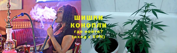 каннабис Абаза