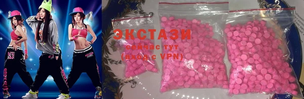 гашиш Алексеевка