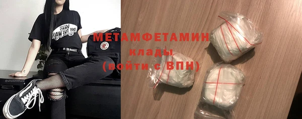 a pvp Абдулино