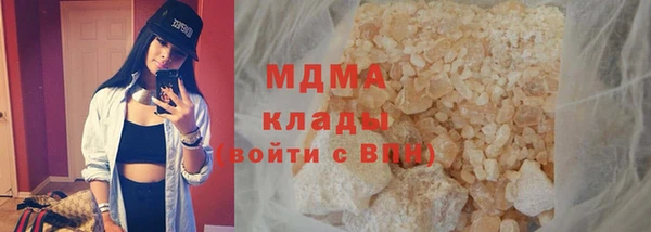 гашиш Алексеевка