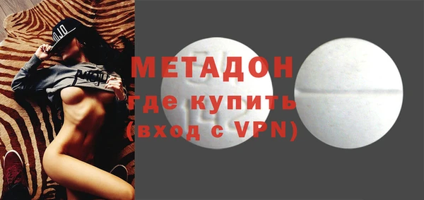 a pvp Абдулино