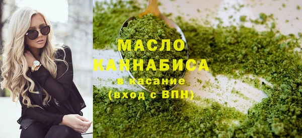 тгк Абинск