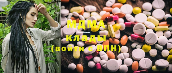 PSILOCYBIN Приозерск