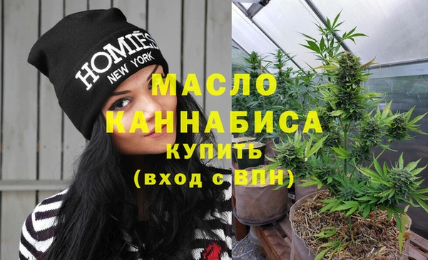 a pvp Абдулино