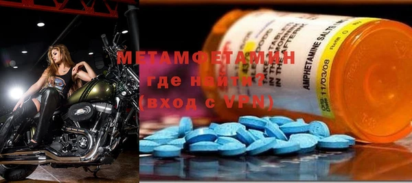 a pvp Абдулино