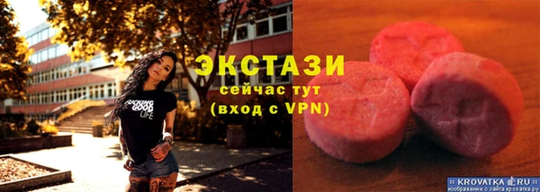 мяу мяу мука Алзамай