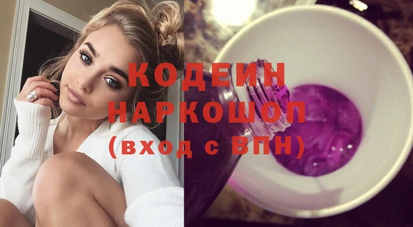 a pvp Абдулино