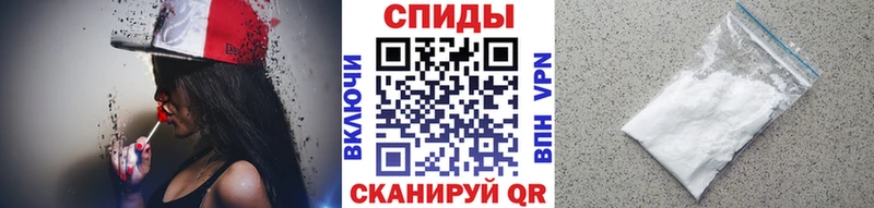 Метамфетамин кристалл гидра ссылка Гусь-Хрустальный